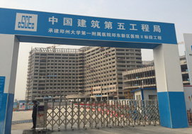 AG���˹��ʹ������н�����ٴδ�ɺ�����ϵ