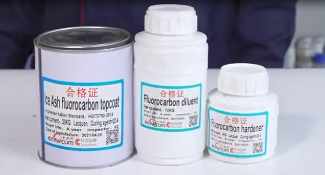 ag���˷�̼�᳧����Թ��ʿͻ��������ܲ���