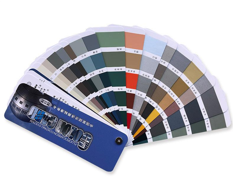 ��̼��ɫ��