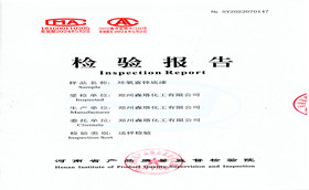 ag���˻�����п�������ܼ�ⱨ��