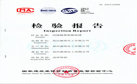 ��ϩ��۰�������VOC���