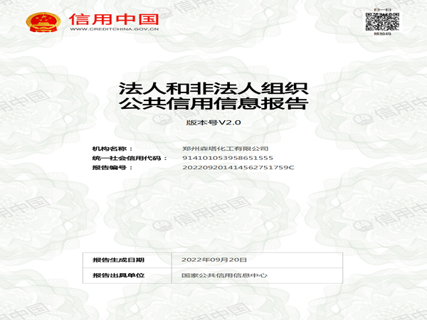 �����й�����